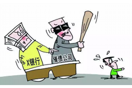 青山湖讨债公司成功追讨回批发货款50万成功案例