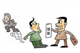 青山湖债务清欠服务