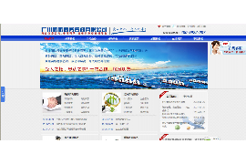 青山湖债务清欠服务