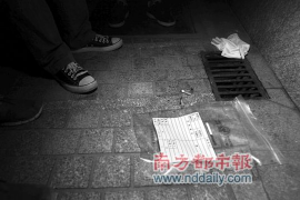 青山湖讨债公司成功追回消防工程公司欠款108万成功案例